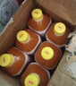 貝奇野菜汁 胡蘿卜汁飲品婚宴聚餐用大瓶裝930ml*6瓶裝飲料果蔬汁整箱 曬單實(shí)拍圖