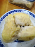 京鮮生 進(jìn)口金枕頭榴蓮 凈重6-7斤 1個(gè)裝  鮮果 生鮮 新鮮水果 曬單實(shí)拍圖