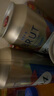 kronenbourg 1664法藍法式拉格啤酒500ml單罐七夕節送禮 曬單實(shí)拍圖