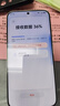 HUAWEI Pura 80 12GB+512GB 絲絨白 絲絨直屏 紅楓原色影像 全新鴻蒙AI 華為鴻蒙智能手機(jī) 曬單實(shí)拍圖