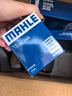 馬勒（MAHLE）機油濾芯機濾OX794D(皇冠2.5/3.0 15年前/銳志/普拉多4.0 10-19年 曬單實(shí)拍圖
