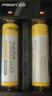 品勝（PISEN）18650鋰電池充電套裝 3.7v-4.2v 2600mAh大容量強光手電筒/麥克風(fēng)/頭燈/小風(fēng)扇 尖頭款 曬單實(shí)拍圖