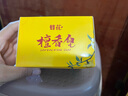 蜂花檀香皂105g*3塊潔面皂洗臉皂沐浴香氛香體皂不拔干肥皂男女士用 曬單實(shí)拍圖