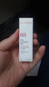 嬌韻詩(shī)Clarins植萃唇油03(櫻桃紅)7ml滋潤(rùn)護(hù)唇進(jìn)口女生生日禮物 曬單實(shí)拍圖