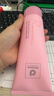 科士威浪漫身體乳香水香體乳香氛潤膚乳護膚乳補水保濕 浪漫香氛護膚乳200ml 一支 曬單實(shí)拍圖