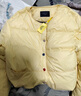 三彩【90白鵝絨】2025冬季新款奶黃包鵝絨服短款防水羽絨服M 嫩黃色預售[付款25天內]發(fā) S 155/80A 曬單實(shí)拍圖