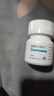 [捷維]枸櫞酸托法替布片 5mg*28片 1盒裝 國藥準字 曬單實(shí)拍圖
