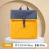 Lark Pad雙肩背包補習袋超輕便時(shí)尚休閑耐磨防潑水補習書(shū)包 107藍黃 曬單實(shí)拍圖
