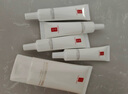羽西【肖戰同款】白玉防曬霜輕薄保濕隔離SPF50防曬乳生日禮物送女友 曬單實(shí)拍圖