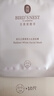 屈臣氏燕窩皙白沁潤/蟲(chóng)草緊顏面膜 美白保濕滋養 新舊包裝隨機發(fā) 燕窩皙白沁潤面膜 10片 曬單實(shí)拍圖