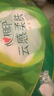 心相印有芯卷紙云感柔膚 4層160克*12卷 加厚柔韌耐用 卷筒衛生紙 曬單實(shí)拍圖