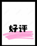 雀巢（Nestle）能恩全護 適度水解 6HMO 嬰幼兒奶粉 1段 800g/罐 0-6個(gè)月 益生菌 曬單實(shí)拍圖
