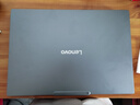 聯(lián)想筆記本電腦小新Pro16GT AI元啟輕薄本2025 2代酷睿Ultra9 32G 1T 2.8K高刷OLED【國家補貼20%】 曬單實(shí)拍圖