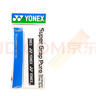YONEX尤尼克斯羽毛球手膠防滑吸汗帶握柄膠AC108EX白+綠+黃3條獨立包裝 曬單實(shí)拍圖