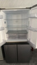 海爾冰箱出品十字對開四開門539升一級雙變頻家用節(jié)能風(fēng)冷無霜大容量統(tǒng)帥電冰箱560 國家補貼20% 阻氧干濕分儲+三檔變溫+黑金凈化 曬單實拍圖