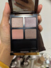 TOM FORD幻魅四色TF眼影盤(pán)27 隕落星辰盤(pán)10g 化妝品生日禮物女送女友 曬單實(shí)拍圖