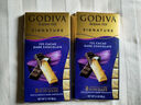 歌帝梵（Godiva）醇享72%可可進(jìn)口高濃黑巧克力90g 休閑零食  喜糖伴手禮 生日禮物 曬單實(shí)拍圖
