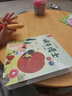 火火兔智能點(diǎn)讀筆幼兒英語(yǔ)啟蒙早教機點(diǎn)讀機男孩女孩學(xué)習機玩具生日禮物 曬單實(shí)拍圖