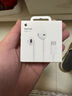 Apple/蘋(píng)果 閃電/Lightning接口有線(xiàn)耳機 蘋(píng)果耳機有線(xiàn)耳機原裝耳機 適用閃電接口的手機平板 曬單實(shí)拍圖