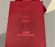 老銀匠s999足銀手鐲寶寶銀鐲子嬰兒小孩福瑞祥云兒童銀手鐲滿(mǎn)月周歲禮物 曬單實(shí)拍圖