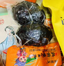 湘戀憶深湖南長(cháng)沙特產(chǎn)小吃長(cháng)沙岳陽(yáng)常德湘西張家界重陽(yáng)節日送禮品大禮包 長(cháng)沙味道（10件1583克） 曬單實(shí)拍圖