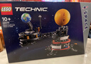 樂高（LEGO）積木機械組系列42179 地球和月亮軌道運轉模型男孩玩具生日禮物 曬單實拍圖