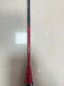 YONEX/尤尼克斯羽毛球拍 yy弓箭 弓11單拍超輕全碳素攻守兼備 ARC11 弓箭11tour 灰珍珠4U （中高級） 穿線(xiàn)師免費穿線(xiàn)/可指定線(xiàn)色磅數 曬單實(shí)拍圖