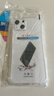 塵卡 適用蘋(píng)果13手機殼iPhone 13全包鏡頭軟殼Apple新款5G氣囊防摔外殼透明硅膠保護套超薄簡(jiǎn)約男女 手機殼+鋼化膜 新升級保護鏡頭四角氣囊硅膠軟殼 曬單實(shí)拍圖