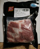 雙匯五花肉2斤 冷凍帶皮五花肉凈重2斤豬五花烤肉食材生豬肉燒烤食材 曬單實(shí)拍圖