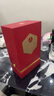 五糧液股份 福喜迎門(mén) 百福 濃香型白酒 52度 500ml  單瓶裝 中秋送禮 曬單實(shí)拍圖