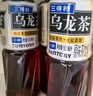 三得利（Suntory）無(wú)糖烏龍茶飲料 0糖0能量0脂 500ml*15瓶整箱裝 曬單實(shí)拍圖