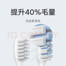 米家適配T301/T302 米家聲波電動(dòng)牙刷頭(標準型)3支裝 曬單實(shí)拍圖