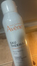 雅漾（Avene）舒泉調(diào)理噴霧300ML補(bǔ)水保濕爽膚濕敷水敏肌護(hù)膚化妝水大噴禮物 曬單實(shí)拍圖