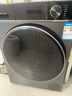 海爾（Haier）13公斤大容量全自動(dòng)滾筒洗衣機洗烘一體機懶人滾筒洗衣機帶烘干精華洗以舊換新國家補貼20%洗衣機 13公斤洗烘+精華洗+毛屑自清潔+1.12洗凈比 曬單實(shí)拍圖