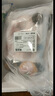 CP正大食品雞全腿4斤（2包）冷凍雞大腿雞腿肉 脆炸雞烤雞腿炸雞腿  曬單實(shí)拍圖