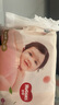 好奇（Huggies）鉑金裝小桃褲成長(zhǎng)褲XL96片(12-17kg)加大號(hào)尿不濕【消暑散熱】 曬單實(shí)拍圖