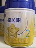 飛鶴星飛帆 嬰幼兒配方奶粉3段(1-3歲) 700g*6 專利OPO 育兒補(bǔ)貼 曬單實(shí)拍圖
