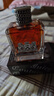 橘滋（Juicy Couture）臟話(huà)男士淡香水100ml 辛辣木質(zhì)調 生日禮物男送朋友自營(yíng) 曬單實(shí)拍圖