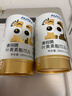 AUTILI澳特力液體葉黃素白金版 專(zhuān)利微囊配方 學(xué)生青少年鋅 30條/罐 曬單實(shí)拍圖