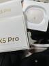 漫步者（EDIFIER）X5pro 真無(wú)線(xiàn)主動(dòng)降噪藍牙耳機新款入耳式高音質(zhì)自適應游戲耳機跑步運動(dòng)超長(cháng)續航通話(huà)降噪 月白 曬單實(shí)拍圖