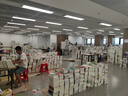 AI繁榮 數智時(shí)代的工作、生活與社會(huì )新圖景 AI技術(shù)的真實(shí)應用場(chǎng)景 AI的變革性力量 商業(yè) 教育 職場(chǎng) 醫療 家庭 人際關(guān)系 積極敘事破AI恐慌 面向未來(lái)的思維模式 曬單實(shí)拍圖
