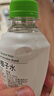 if【肖戰推薦】100%天然椰子水泰國原裝進(jìn)口飲料350ml*6瓶 曬單實(shí)拍圖