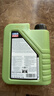 力魔（LIQUI MOLY）德國原裝進(jìn)口 魔法基因機油 0W-20 SP GF-6A 1L 汽車(chē)用品 曬單實(shí)拍圖