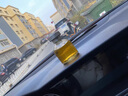 京悠雨檸檬味車(chē)載香薰2025新款汽車(chē)香水車(chē)上用持久淡香氛高端車(chē)內除異味 【2瓶裝】檸檬 100ml 1瓶 曬單實(shí)拍圖