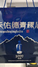 天佑德青稞酒 升級版海拔3000  清香型白酒 青海特產(chǎn)  送禮 52度 500mL 2瓶 曬單實(shí)拍圖