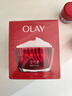 玉蘭油（OLAY）大紅瓶空氣霜50g緊致抗老抗皺護(hù)膚品女士保濕面霜生日禮物送女友 曬單實(shí)拍圖
