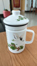 加厚搪瓷杯茶杯帶蓋辦公杯簡(jiǎn)約馬克杯家用杯子大容量過(guò)濾茶杯送禮 松鶴長(cháng)春帶漏網(wǎng) 1個(gè) 600ml 曬單實(shí)拍圖