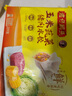 灣仔碼頭玉米蔬菜豬肉水餃1320g66只早餐食品速食半成品面點(diǎn)生鮮速凍餃子 曬單實(shí)拍圖