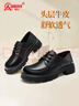 強人女鞋頭層牛皮透氣厚底單鞋舒適寬頭皮鞋樂(lè )福鞋 JDA73272 黑色 37 曬單實(shí)拍圖