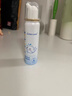 sister care嬰兒生理鹽水洗鼻器兒童海鹽水噴鼻沖洗器鼻塞鼻腔噴霧沖鼻器80mL 曬單實(shí)拍圖